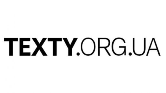 Посольство США в Украине отрицает причастность Госдепартамента к публикации ''Texty.org.ua'' 2 posolstvo ssha v ukraine otricaet prichastnost gosdepartamenta k publikacii textyorgua 43e3d80 scaled China Way