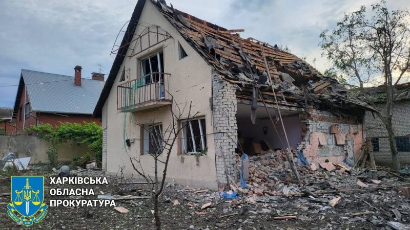 РФ завдала авіаударів по двом селам в Харківській області, є жертва і пошкоджені будинки 7 РФ завдала авіаударів по двом селам в Харківській області, є жертва і пошкоджені будинки