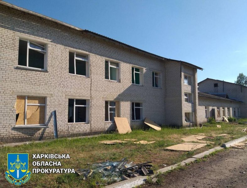 РФ завдала авіаударів по двом селам в Харківській області, є жертва і пошкоджені будинки 4 РФ завдала авіаударів по двом селам в Харківській області, є жертва і пошкоджені будинки
