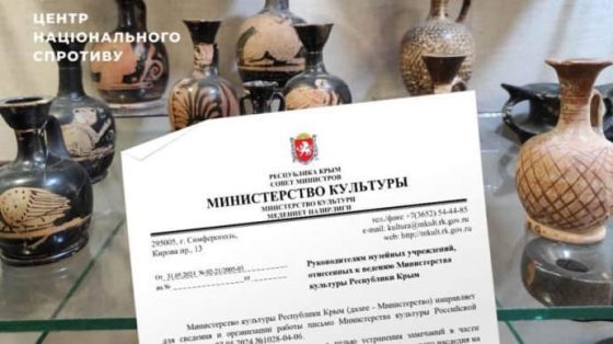 rossijane gotovjatsja vyvozit muzejnye cennosti iz okkupirovannogo kryma cns 2f5e248 scaled China Way
