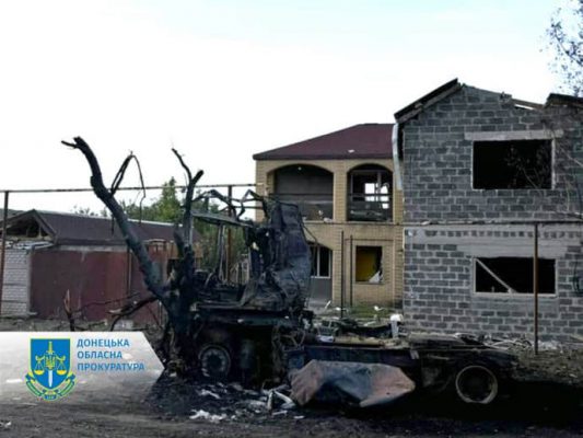 Россияне сбросили авиабомбы на Селидово: 5 раненых, из которых двое детей 