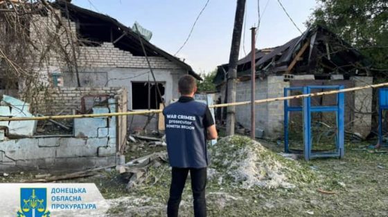 rossijane sbrosili aviabomby na selidovo 5 ranenyh iz kotoryh dvoe detej 3998ca8 scaled China Way