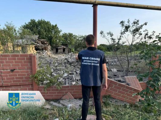 Россияне сбросили авиабомбы на Селидово: 5 раненых, из которых двое детей 