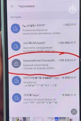 СБУ задержала в Киеве дочь экс-мэра Полтавы: работала на партию Кремля 4 СБУ задержала в Киеве дочь экс-мэра Полтавы: работала на партию Кремля