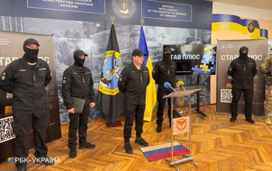 "Став плюс". У ГУР розпочали масштабну кампанію з рекруту цивільних 1 stav pljus u gur rozpochali masshtabnu kampaniju z rekrutu civilnih ed533b0 scaled China Way