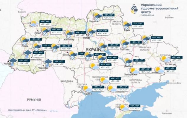 Украину 23 июня накроют дожди и грозы 