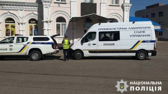В Черкасской области задержали подозреваемого в убийстве 10-летней девочки 3 v cherkasskoj oblasti zaderzhali podozrevaemogo v ubijstve 10 letnej devochki 7601418 scaled China Way