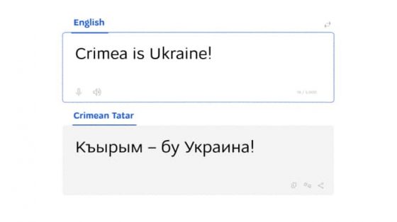 v google perevodchike pojavilsja krymskotatarskij jazyk 802704b scaled China Way