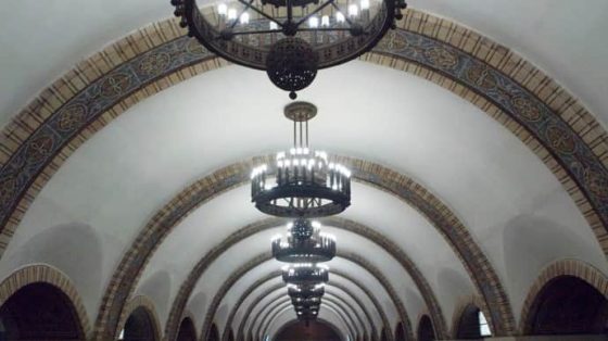 v kieve snova chelovek upal pod poezd metro fb10348 scaled China Way