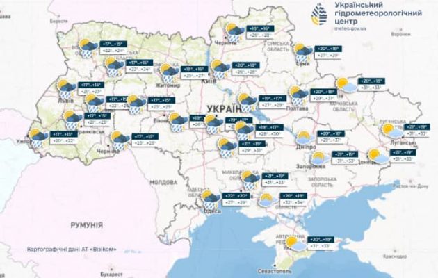 В Украине задождит и немного отступит летняя жара 2 В Украине задождит и немного отступит летняя жара