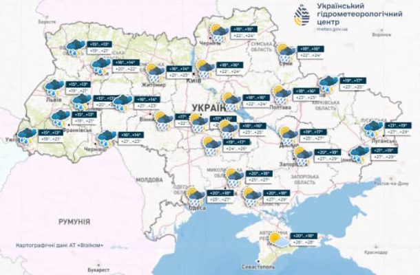 В Украине задождит и немного отступит летняя жара 4 В Украине задождит и немного отступит летняя жара