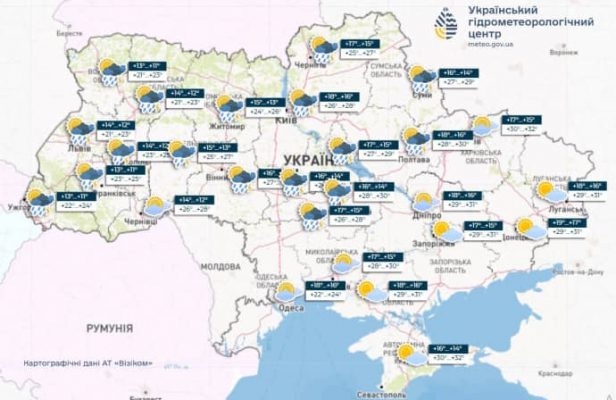 В воскресенье в Украине дожди и жара 2 В воскресенье в Украине дожди и жара