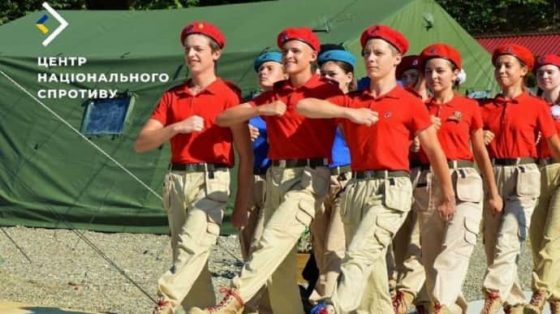 v vot v ijune okolo sotni podrostkov vstupilo v rossijskuju junarmiju soprotivlenie 4a54fbb scaled China Way