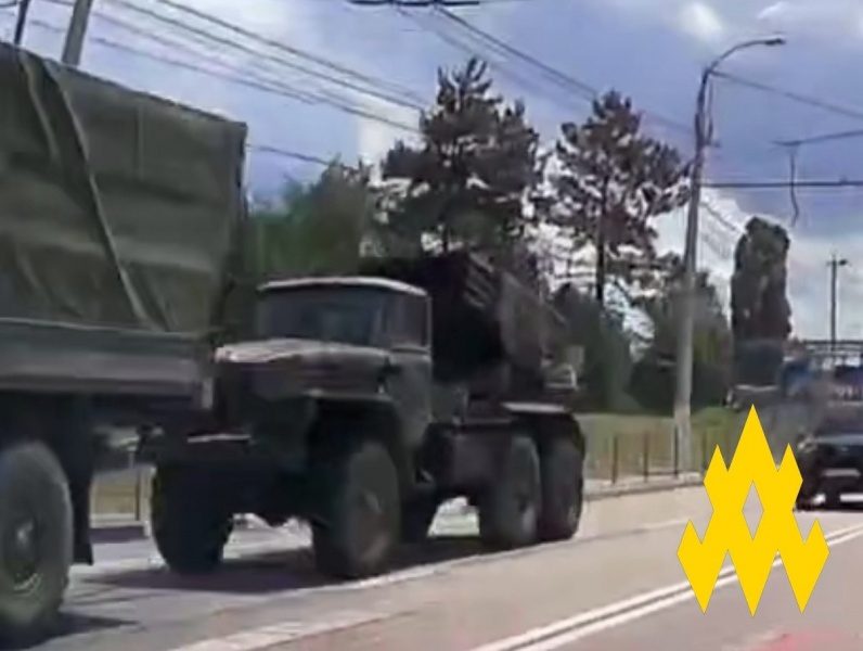 Загарбники перекидають техніку до аеродрому біля Сімферополя в Криму, - АТЕШ