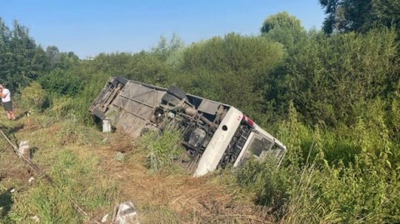 Автобус с 40 паломниками перевернулся на Тернопольщине 2 avtobus s 40 palomnikami perevernulsja na ternopolshhine 485209c scaled China Way
