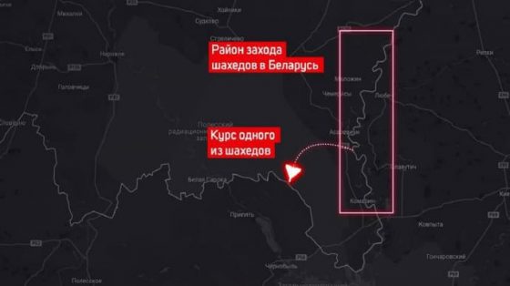 belarus podnjala istrebitel iz za verojatnoj ugrozy rossijskih shahedov gajun ed5ca08 scaled China Way