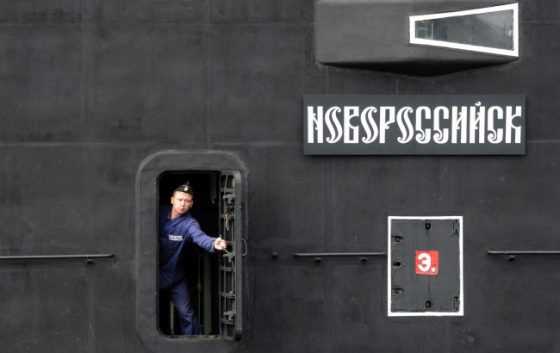 bezekipazhni kateri atakujut novorosijsk de roztashovano vijskovo morsku bazu rf roszmi 317f297 scaled China Way