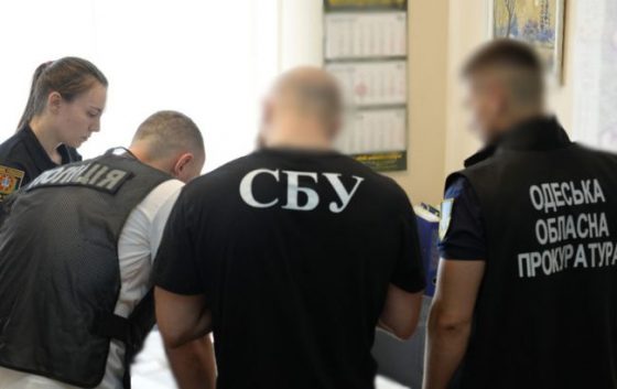 "Бронював" від мобілізації. В Одесі на хабарництві викрили посадовця ОДА 7 bronjuvav vid mobilizaciyi v odesi na habarnictvi vikrili posadovcja oda 250d455 scaled China Way