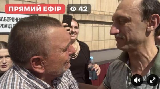 Червинский вышел из СИЗО после внесения за него залога 3 chervinskij vyshel iz sizo posle vnesenija za nego zaloga 32e8750 scaled China Way