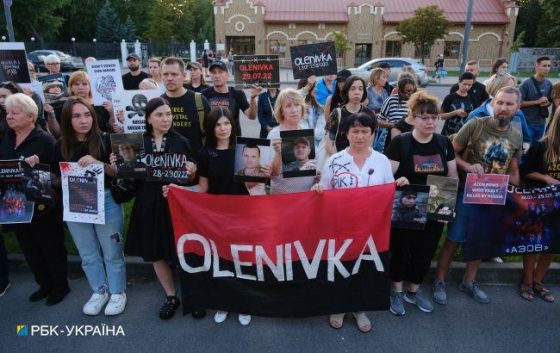 Цинічне вбивство полонених. Що сталося в Оленівці два роки тому та як розслідують теракт 6 cinichne vbivstvo polonenih shho stalosja v olenivci dva roki tomu ta jak rozslidujut terakt 800c779 scaled China Way