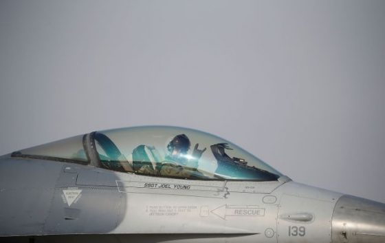 F-16 вже були задіяні у повітряному захисті Києва, - The Telegraph 5 f 16 vzhe buli zadijani u povitrjanomu zahisti kiyeva the telegraph c6e74ab scaled China Way