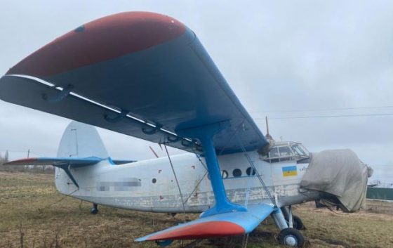 Фінансували збройну агресію РФ. АРМА передано гелікоптери та літаки кримських бізнесменів 7 finansuvali zbrojnu agresiju rf arma peredano gelikopteri ta litaki krimskih biznesmeniv 2f53df8 scaled China Way