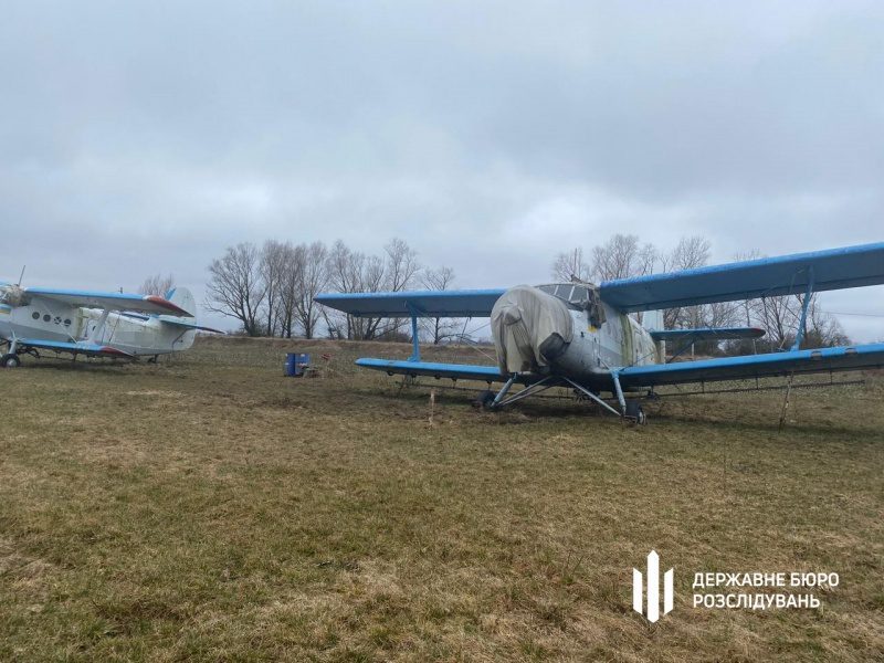 Фінансували збройну агресію РФ. АРМА передано гелікоптери та літаки кримських бізнесменів