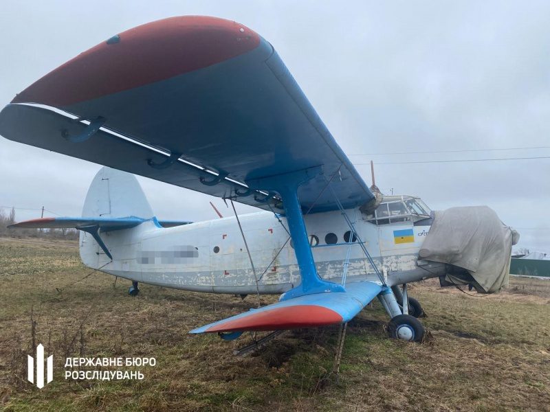Фінансували збройну агресію РФ. АРМА передано гелікоптери та літаки кримських бізнесменів