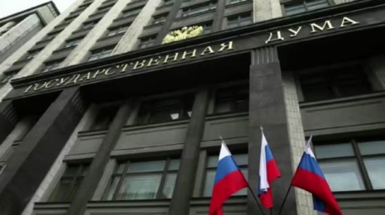 Госдума РФ приняла закон, обязывающий депутатов и сенаторов согласовывать поездки за границу 13 gosduma rf prinjala zakon objazyvajushhij deputatov i senatorov soglasovyvat poezdki za granicu d44308c scaled China Way