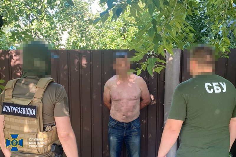 Готували ракетні атаки по Харківській і Сумській областях: затримано подружжя агентів ФСБ
