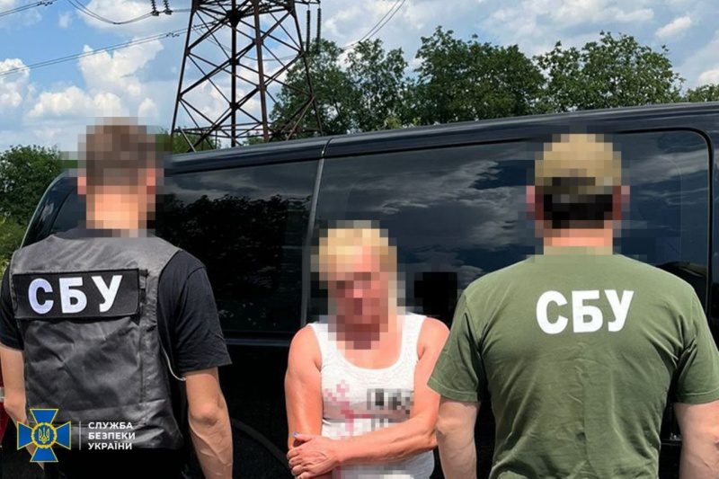 Готували ракетні атаки по Харківській і Сумській областях: затримано подружжя агентів ФСБ