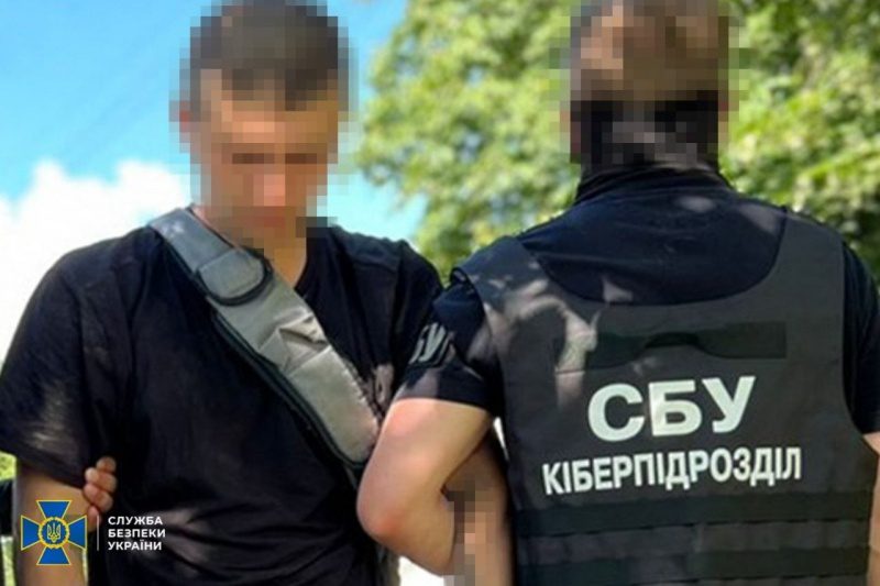 Готував ракетні удари по нафтобазах та аеродромах ЗСУ: СБУ затримала російського агента 2 Готував ракетні удари по нафтобазах та аеродромах ЗСУ: СБУ затримала російського агента