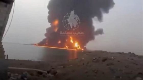 Израиль нанес удары по портовому городу в Йемене 3 izrail nanes udary po portovomu gorodu v jemene 619761a scaled China Way