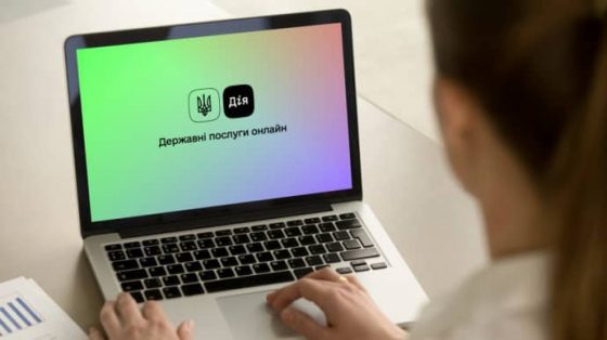 На портале ''Дія'' теперь можно получить военно-учетный документ 5 na portale dija teper mozhno poluchit voenno uchetnyj dokument 6f864bf scaled China Way