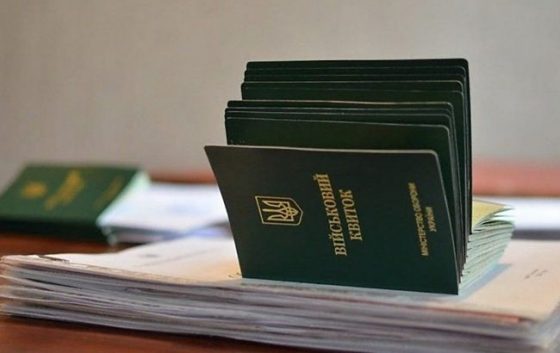На Закарпатті чоловік порізав собі руки під час візиту до ТЦК: у військкоматі відреагували 2 na zakarpatti cholovik porizav sobi ruki pid chas vizitu do tck u vijskkomati vidreaguvali 5f90a57 scaled China Way
