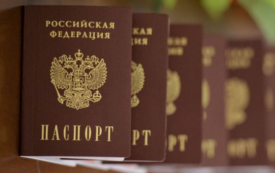 Окупанти погрожують українцям депортацією через відмову від паспорта РФ 2 okupanti pogrozhujut ukrayincjam deportaciyeju cherez vidmovu vid pasporta rf 3ca40c5 scaled China Way