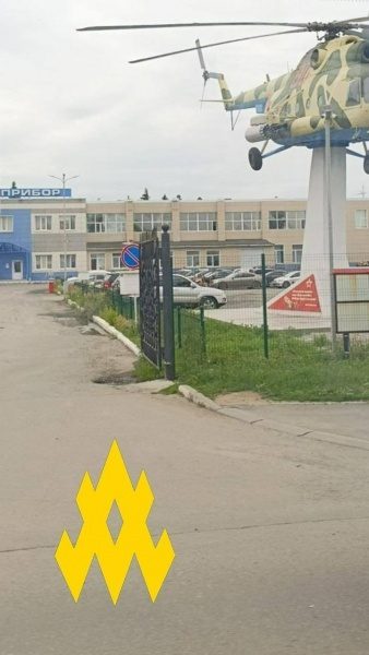 Партизани провели розвідку заводу у Тюмені, де збирають бомбардувальники РФ 6 Партизани провели розвідку заводу у Тюмені, де збирають бомбардувальники РФ