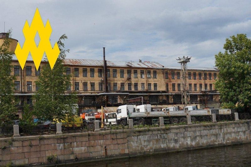 Партизани розвідали суднобудівний завод РФ у Санкт-Петербурзі (фото)