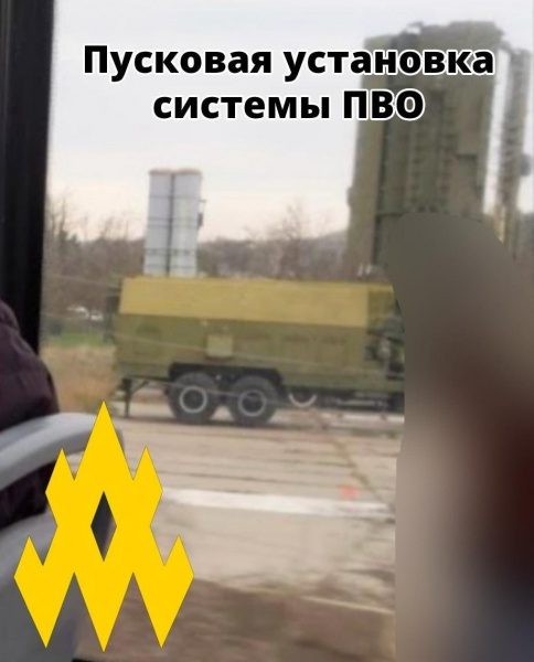 Партизани та жителі Криму допомогли Силам оборони вдарити по аеродрому "Саки", - "АТЕШ"