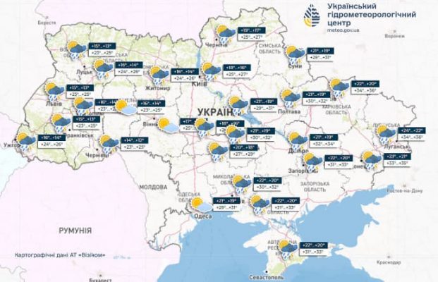 Прогноз погоды в Украине на 4-6 июля 2 Прогноз погоды в Украине на 4-6 июля