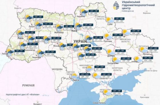 Прогноз погоды в Украине на 4-6 июля 2 prognoz pogody v ukraine na 4 6 ijulja 3793cca scaled China Way