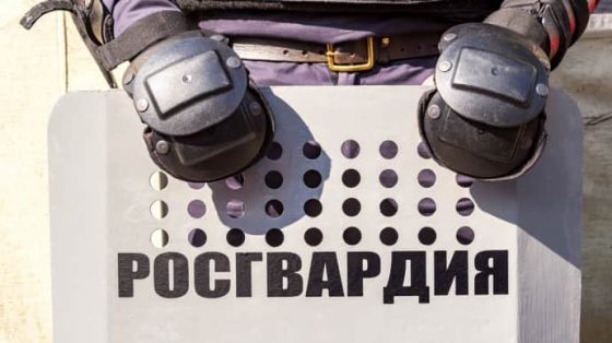Разведка Британии: В Украине находится более 30 тыс. росгвардейцев, но их держат в тылу 1 razvedka britanii v ukraine nahoditsja bolee 30 tys rosgvardejcev no ih derzhat v tylu 2a98174 scaled China Way