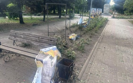 Росіяни вдарили по Новогродівці Донецької області: поранено чотирьох дітей 3 rosijani vdarili po novogrodivci doneckoyi oblasti poraneno chotiroh ditej 220a73d scaled China Way