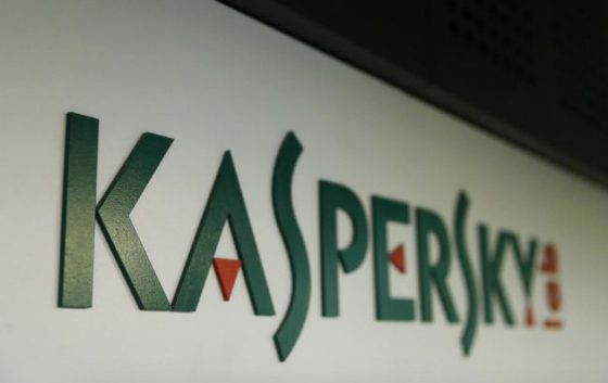 Російський гігант "Лабораторія Касперського" вирішила піти з ринку США після заборони 1 rosijskij gigant laboratorija kasperskogo virishila piti z rinku ssha pislja zaboroni fc7fa4a scaled China Way