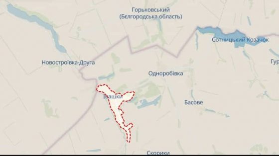 Россияне ударили по магазину на Харьковщине: 4 раненых 1 rossijane udarili po magazinu na harkovshhine 4 ranenyh d4bea3b scaled China Way