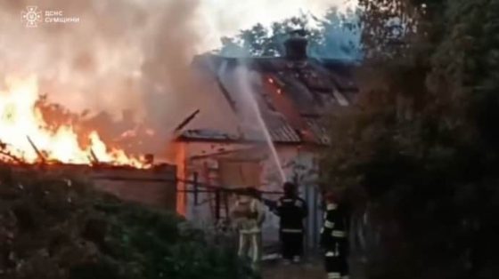 Россияне ударили повторно по Сумщине, когда спасатели тушили пожар 11 rossijane udarili povtorno po sumshhine kogda spasateli tushili pozhar e633bc0 scaled China Way