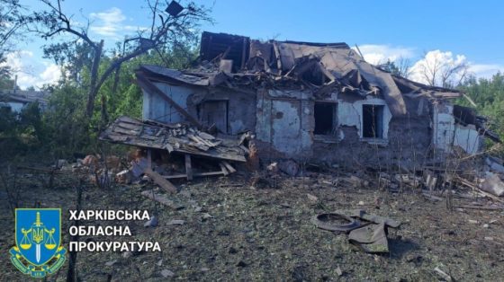 Российская армия совершила авиаудар по Великому Бурлуку на Харьковщине, есть пострадавший 1 rossijskaja armija sovershila aviaudar po velikomu burluku na harkovshhine est postradavshij ee32918 scaled China Way