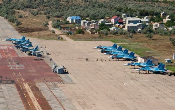 sili oboroni vnochi urazili aerodrom saki naslidki utochnjujutsja genshtab 268dc96 scaled China Way