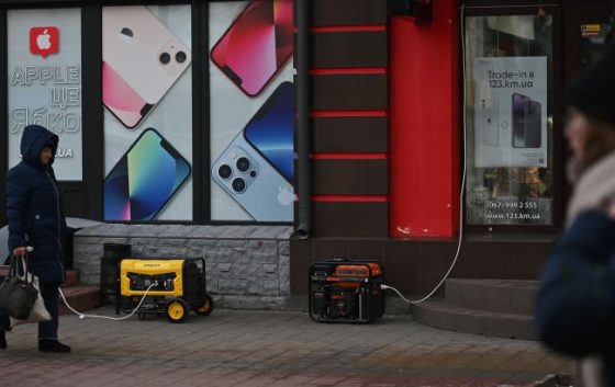 u harkivskij oblasti zastosuvali avarijne vidkljuchennja elektroenergiyi f2e9501 scaled China Way