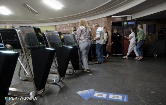 У Києві закрили наземну гілку метро на лівий берег для обстеження після ракетної атаки 9 u kiyevi zakrili nazemnu gilku metro na livij bereg dlja obstezhennja pislja raketnoyi ataki 4593f7a scaled China Way